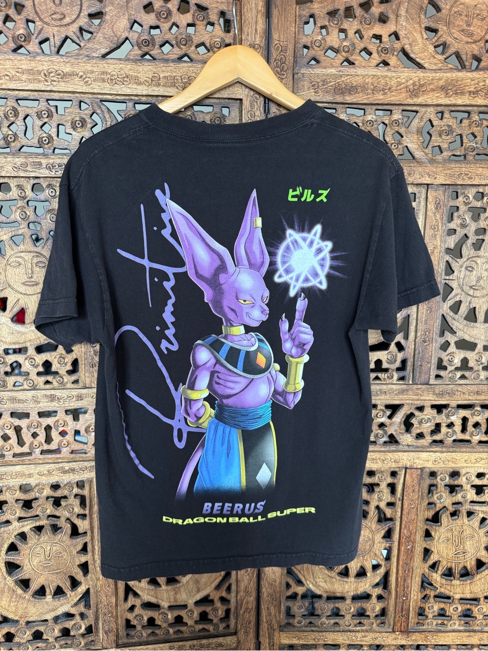 Primitive x Dragon Ball Super Beerus Graphic Tees Sz M